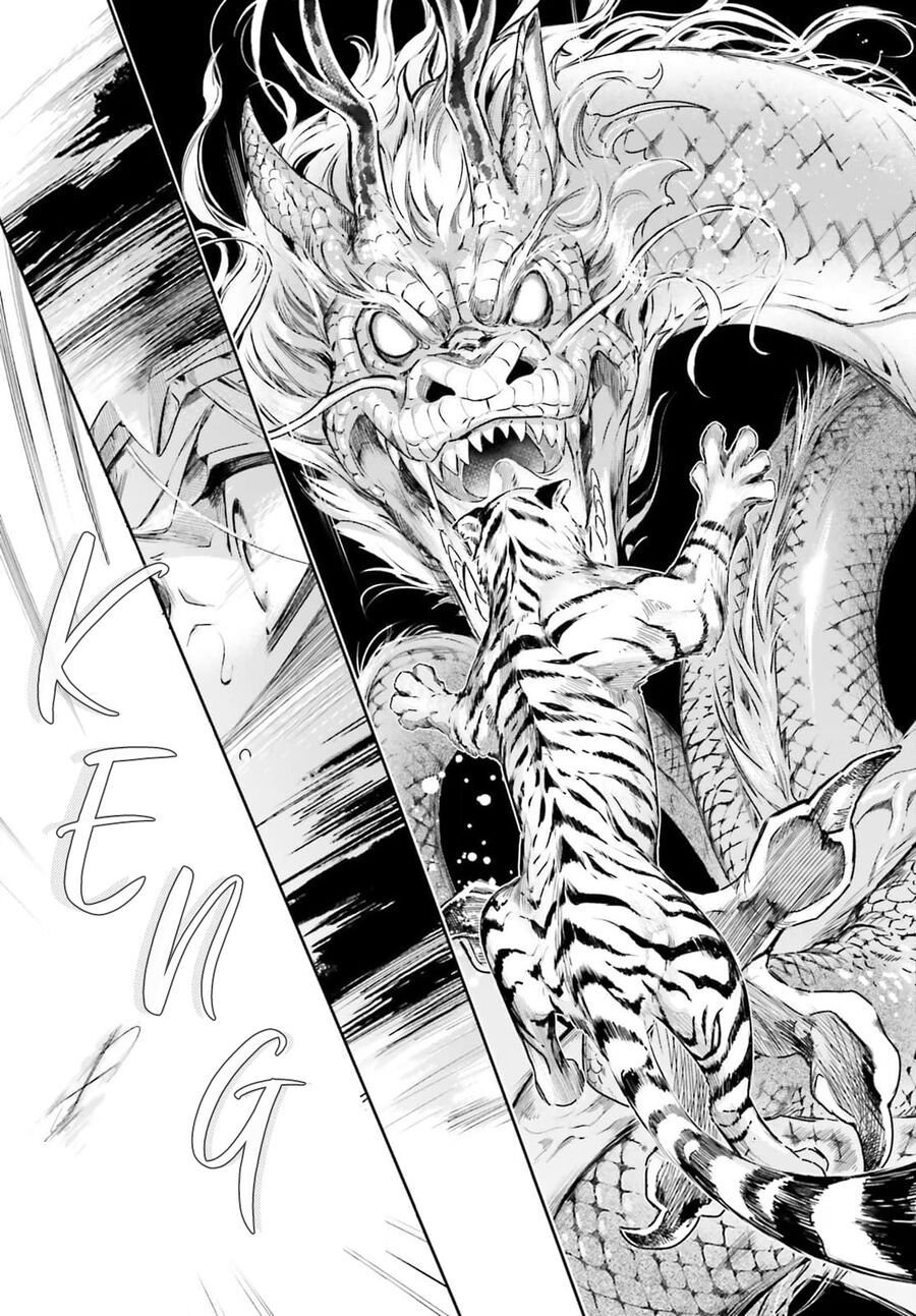Đào Nương Tiên Tử - Báu Vật Vương Triều: Chapter 1