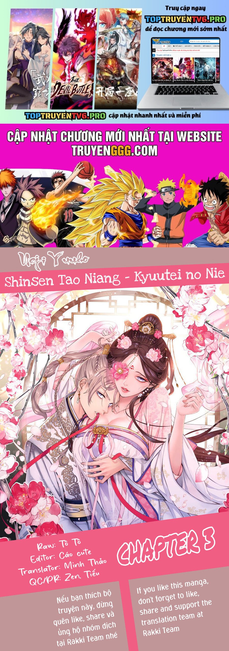 Đào Nương Tiên Tử - Báu Vật Vương Triều: Chapter 3