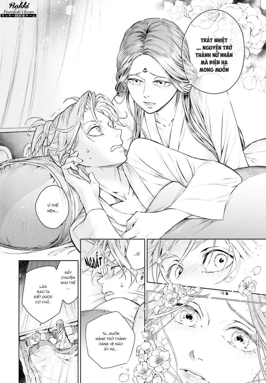Đào Nương Tiên Tử - Báu Vật Vương Triều: Chapter 3