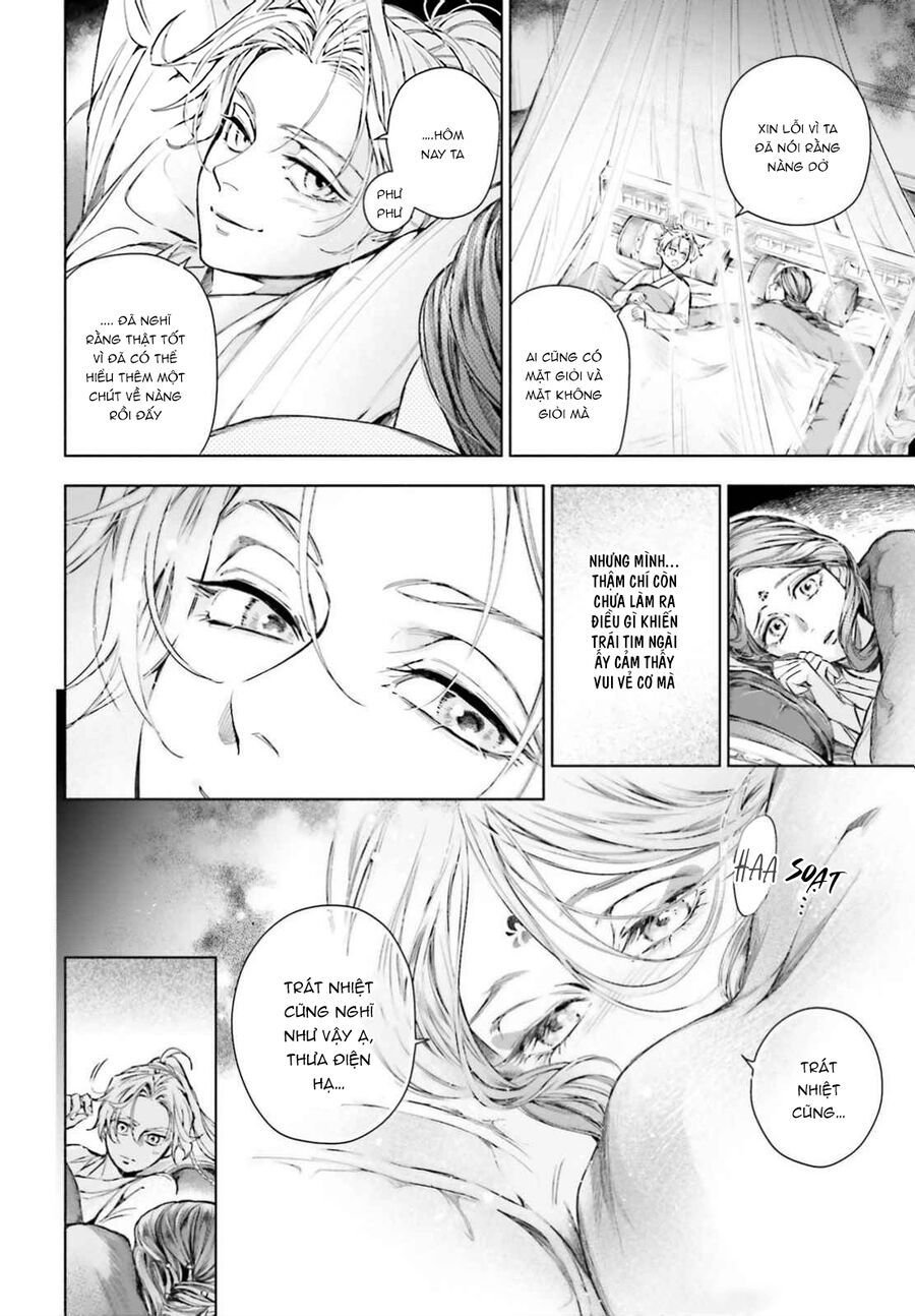 Đào Nương Tiên Tử - Báu Vật Vương Triều: Chapter 3