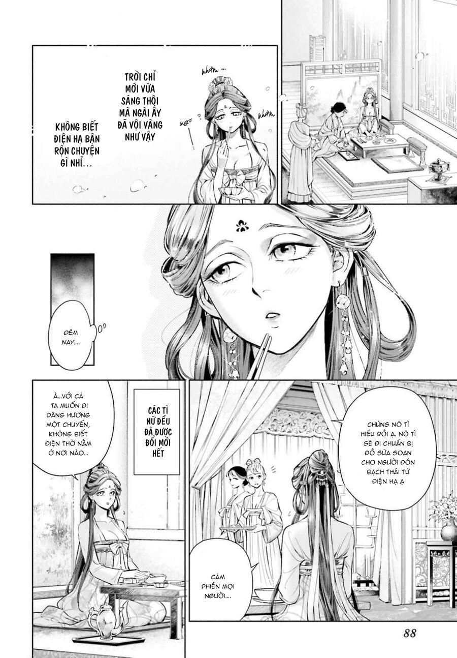 Đào Nương Tiên Tử - Báu Vật Vương Triều: Chapter 3