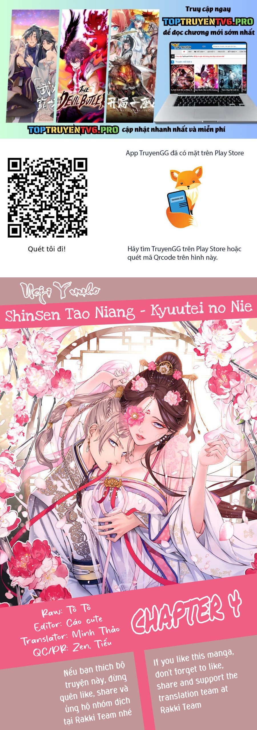 Đào Nương Tiên Tử - Báu Vật Vương Triều: Chapter 4