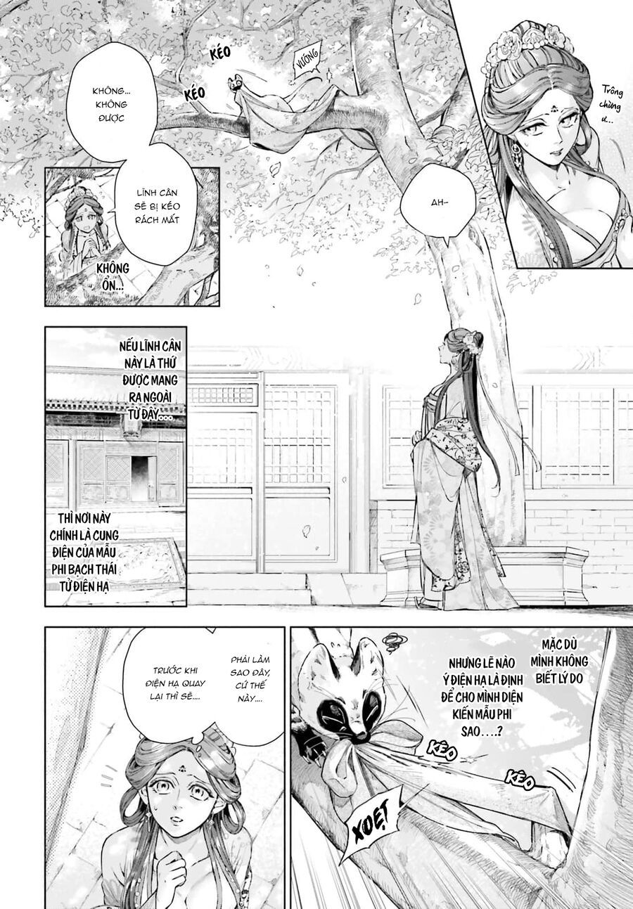 Đào Nương Tiên Tử - Báu Vật Vương Triều: Chapter 4