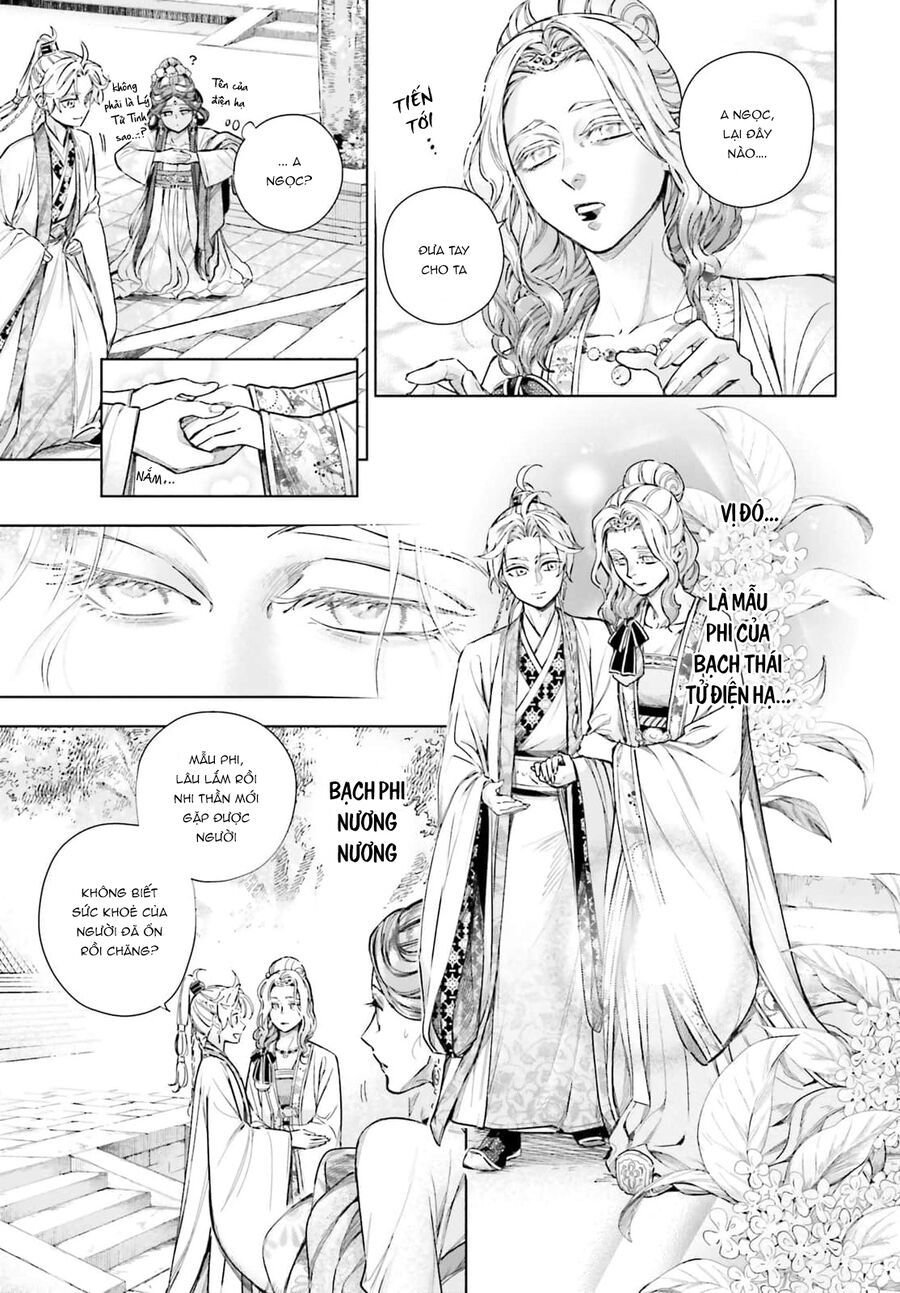 Đào Nương Tiên Tử - Báu Vật Vương Triều: Chapter 4