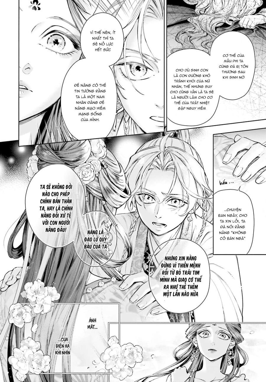 Đào Nương Tiên Tử - Báu Vật Vương Triều: Chapter 4