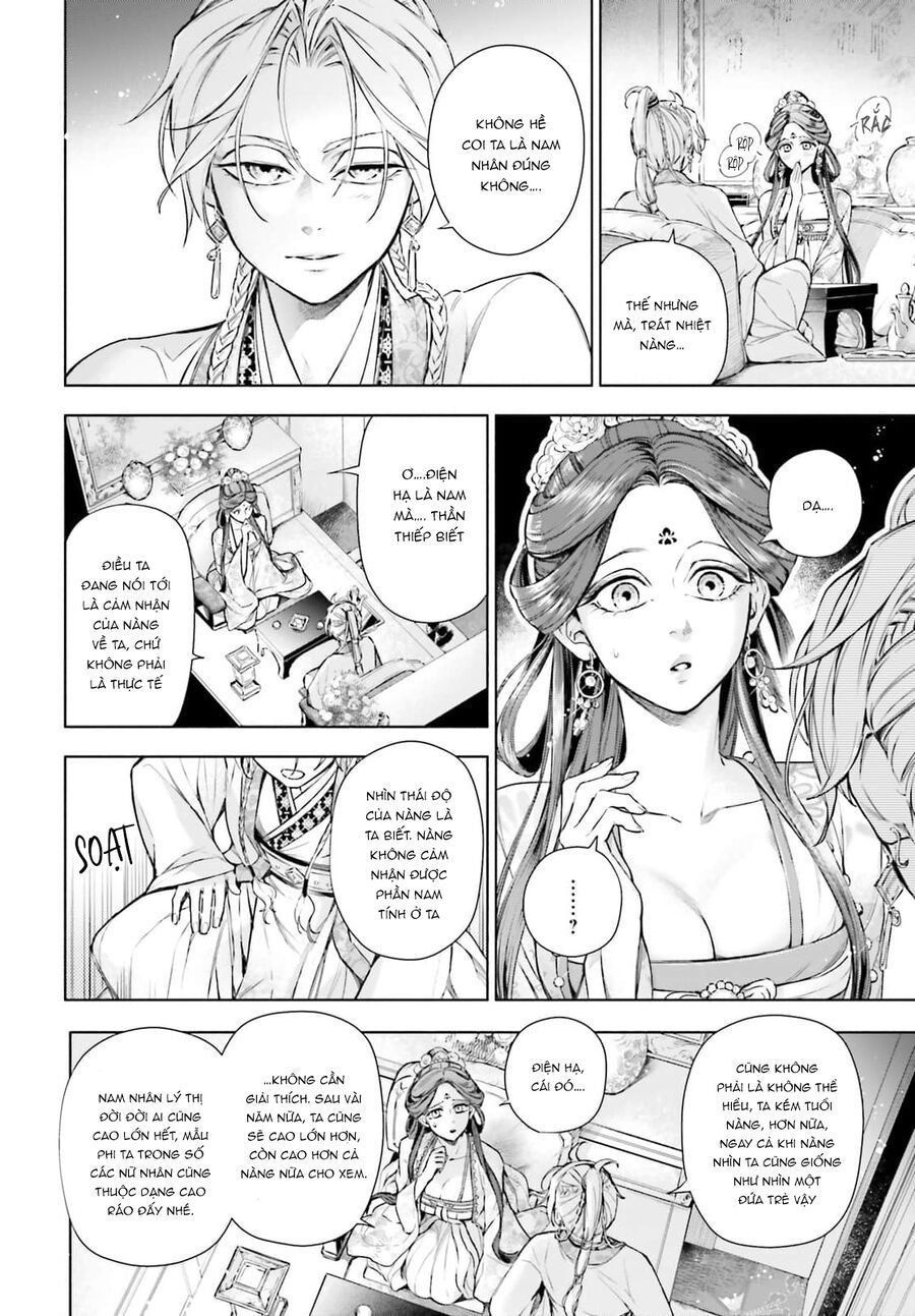 Đào Nương Tiên Tử - Báu Vật Vương Triều: Chapter 4