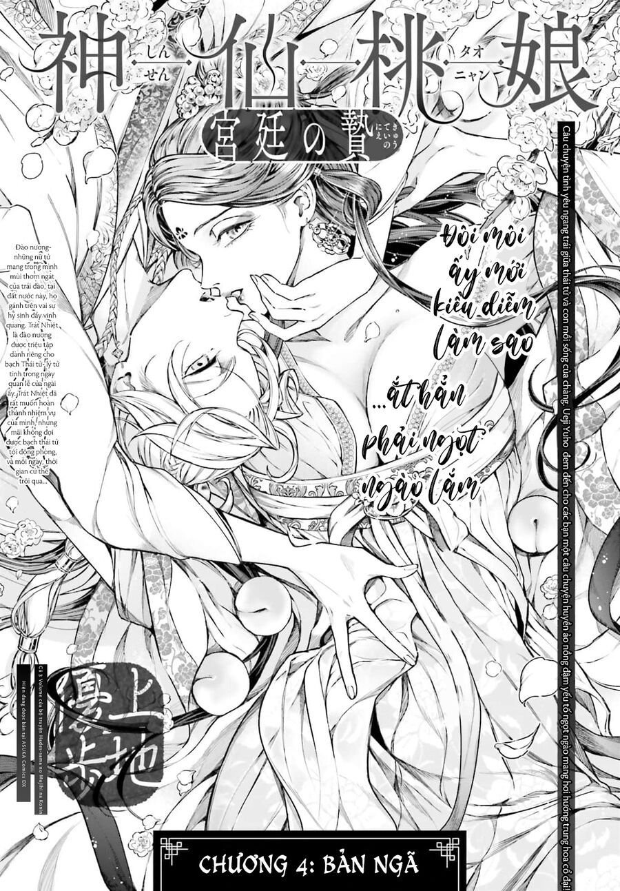 Đào Nương Tiên Tử - Báu Vật Vương Triều: Chapter 4