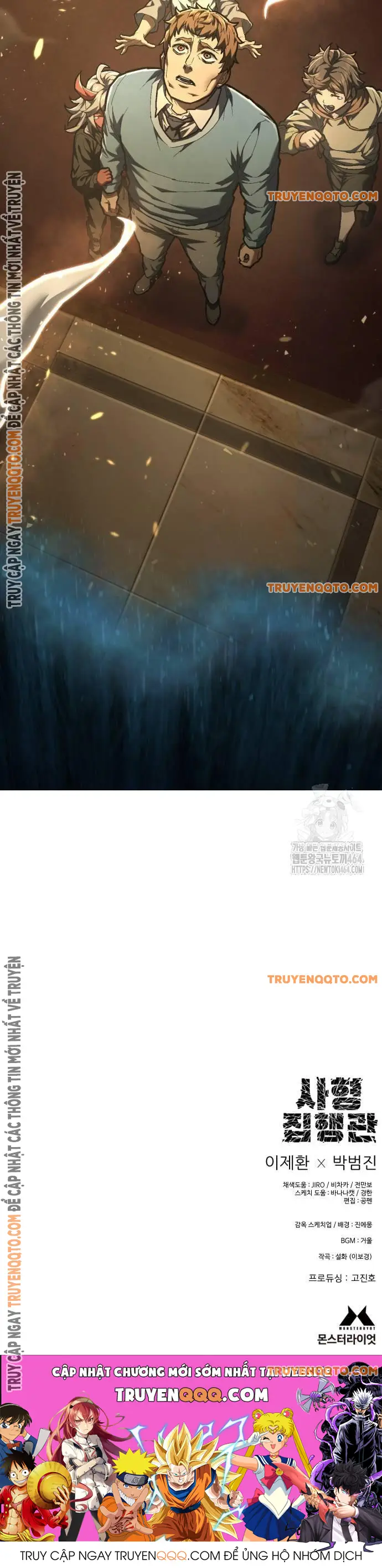 Đao Phủ: Chapter 35