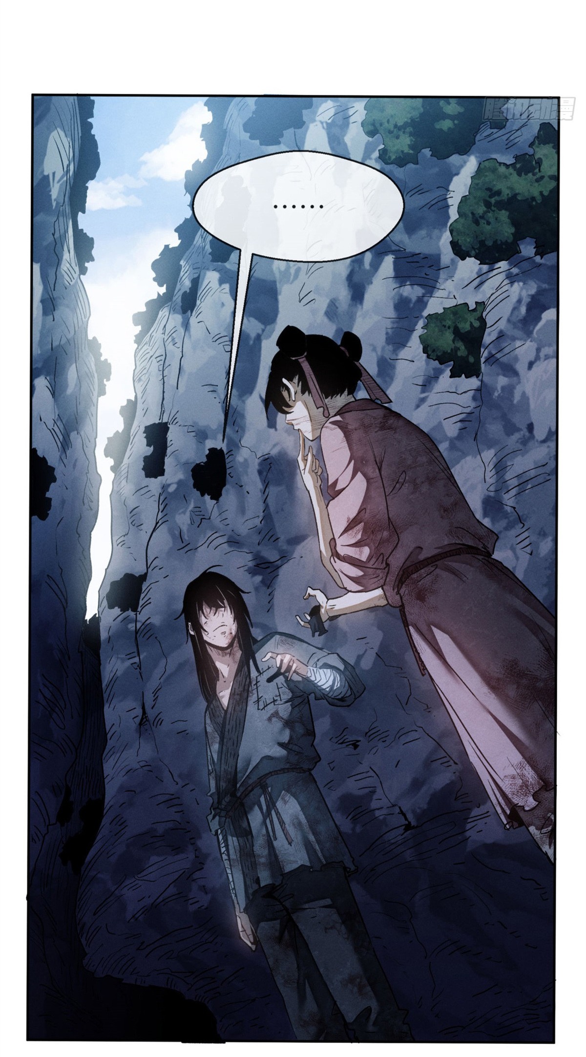 Đạo Quỷ Dị Tiên: Chapter 1