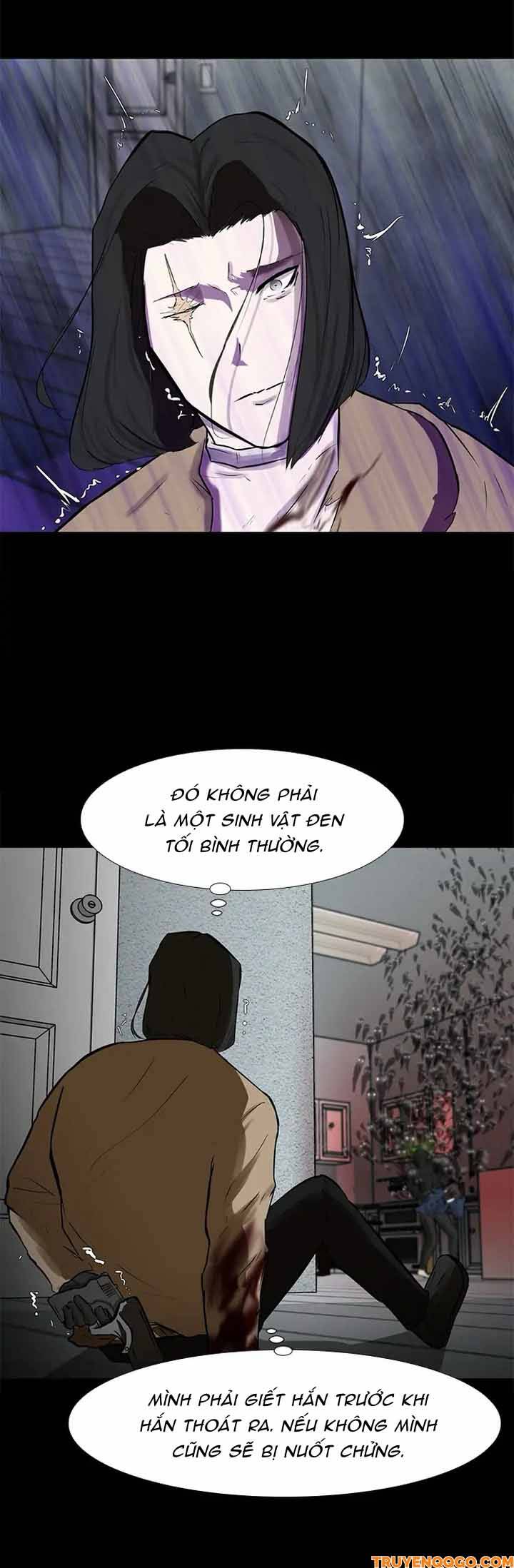 Dark Mortal (Official): Chapter 42