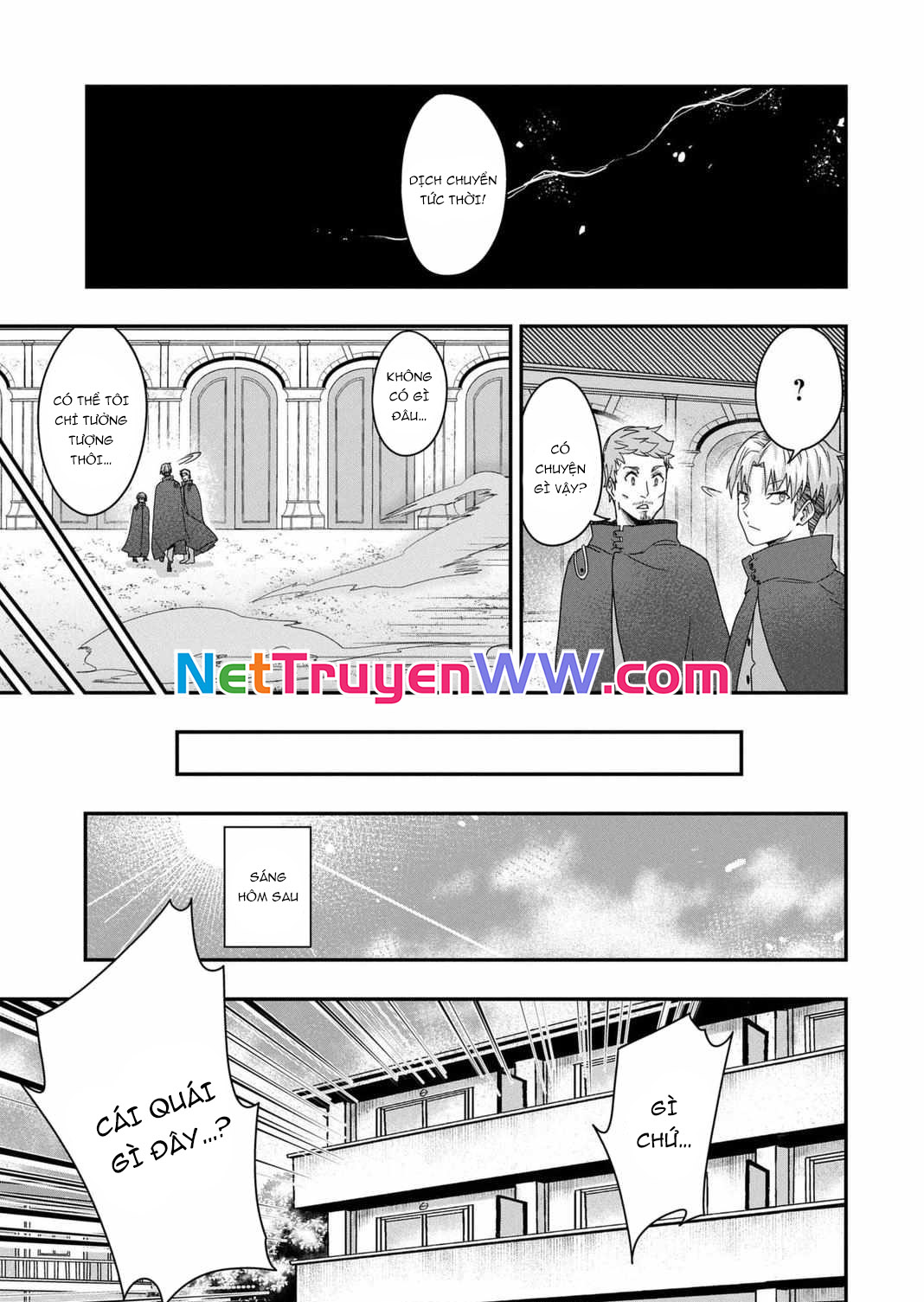 Đạt Cấp Độ Tối Đa ~ Ta Thống Trị Ngục Tối: Chapter 6