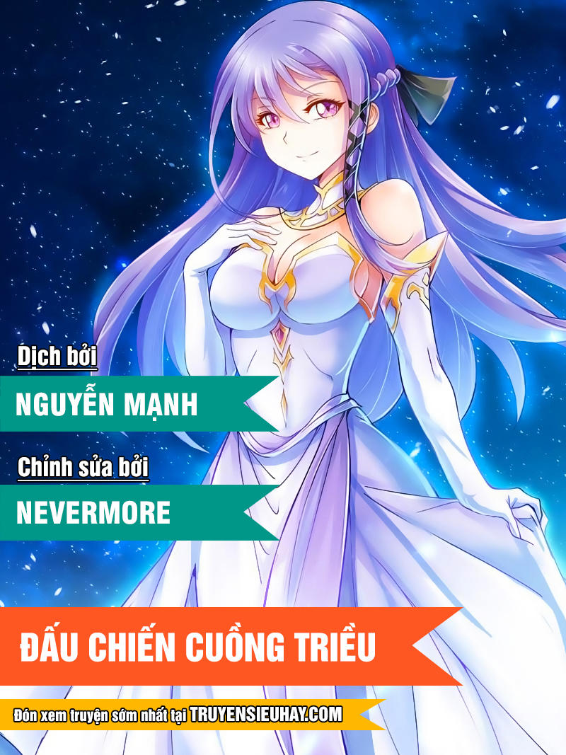 Đấu Chiến Cuồng Triều: Chapter 129.1