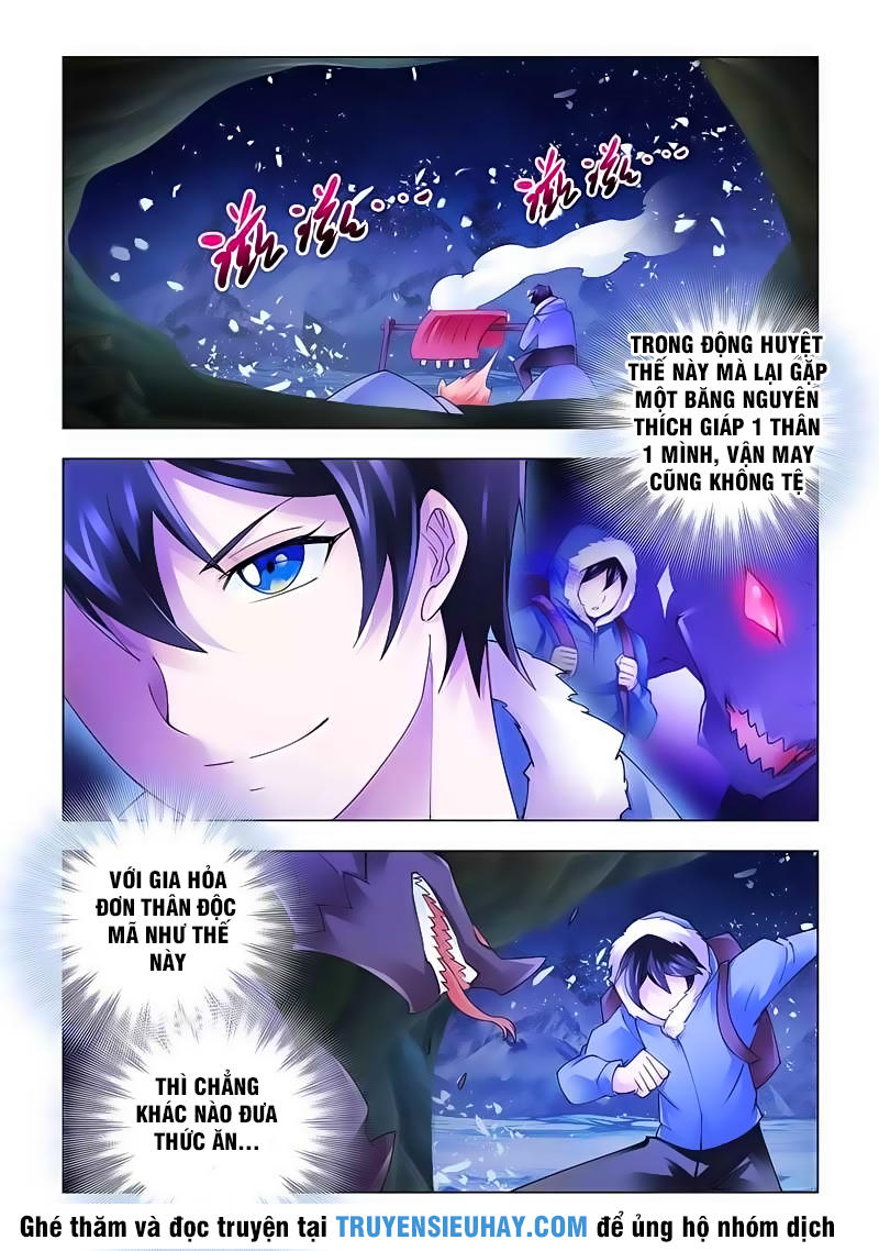 Đấu Chiến Cuồng Triều: Chapter 129.1