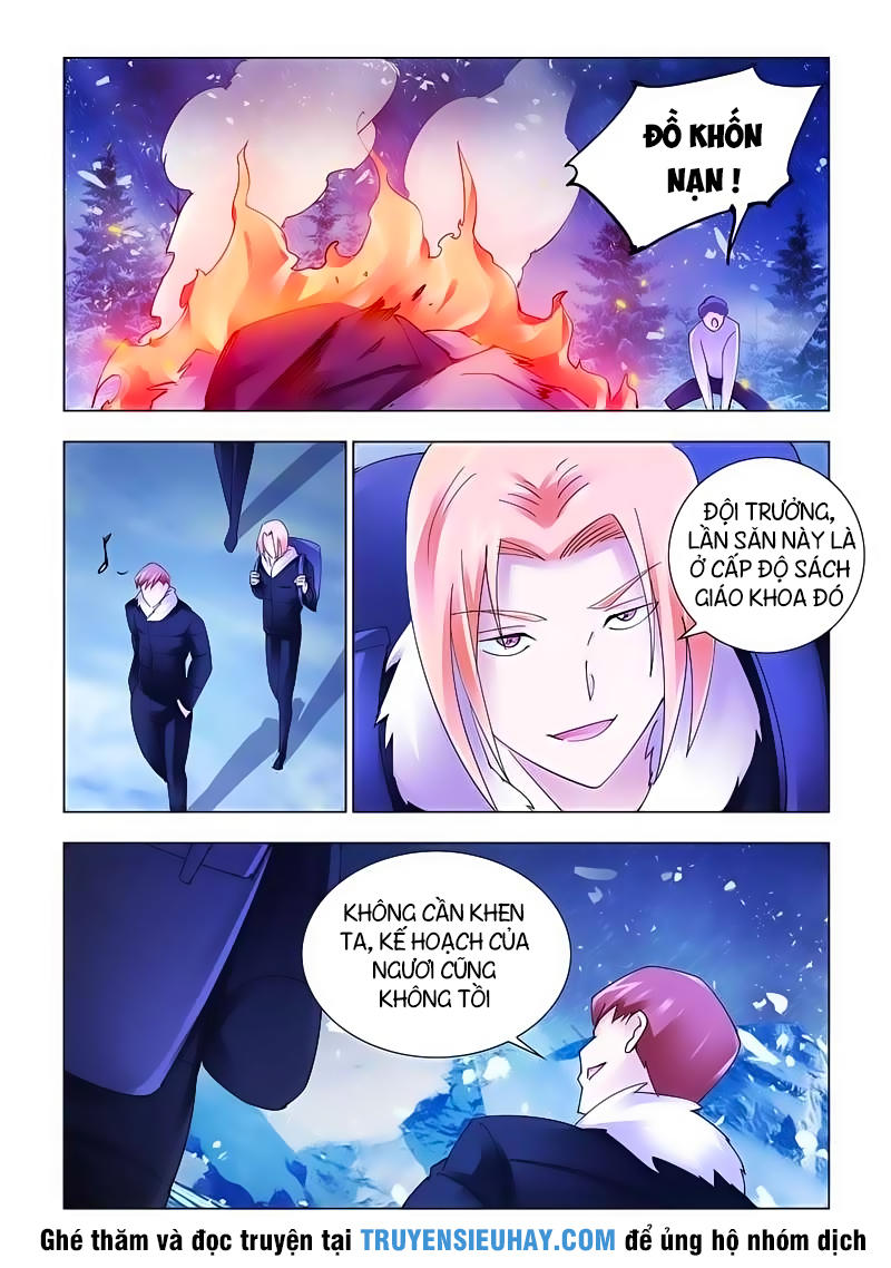 Đấu Chiến Cuồng Triều: Chapter 129.1