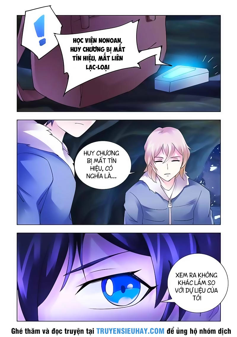 Đấu Chiến Cuồng Triều: Chapter 129.1