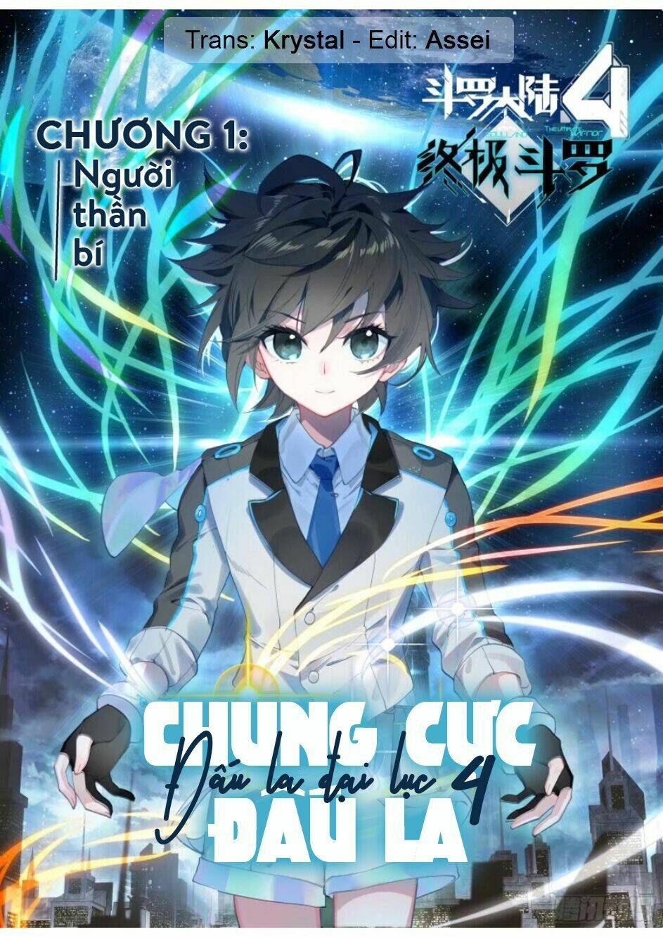 Đấu La Đại Lục 4: Chapter 1