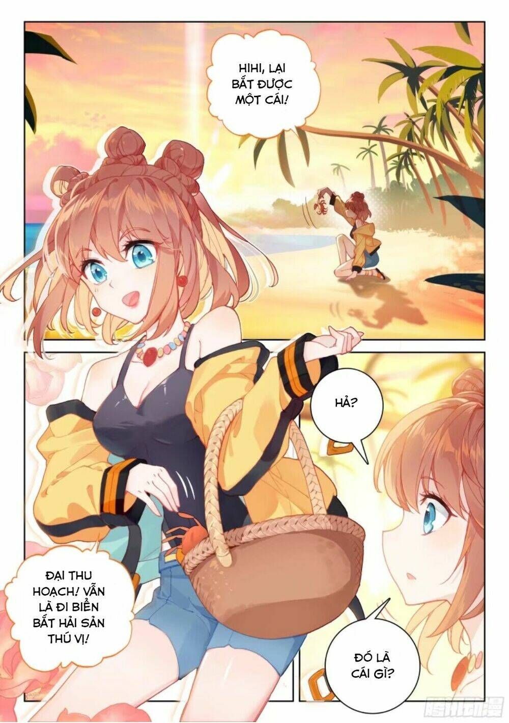 Đấu La Đại Lục 4: Chapter 1