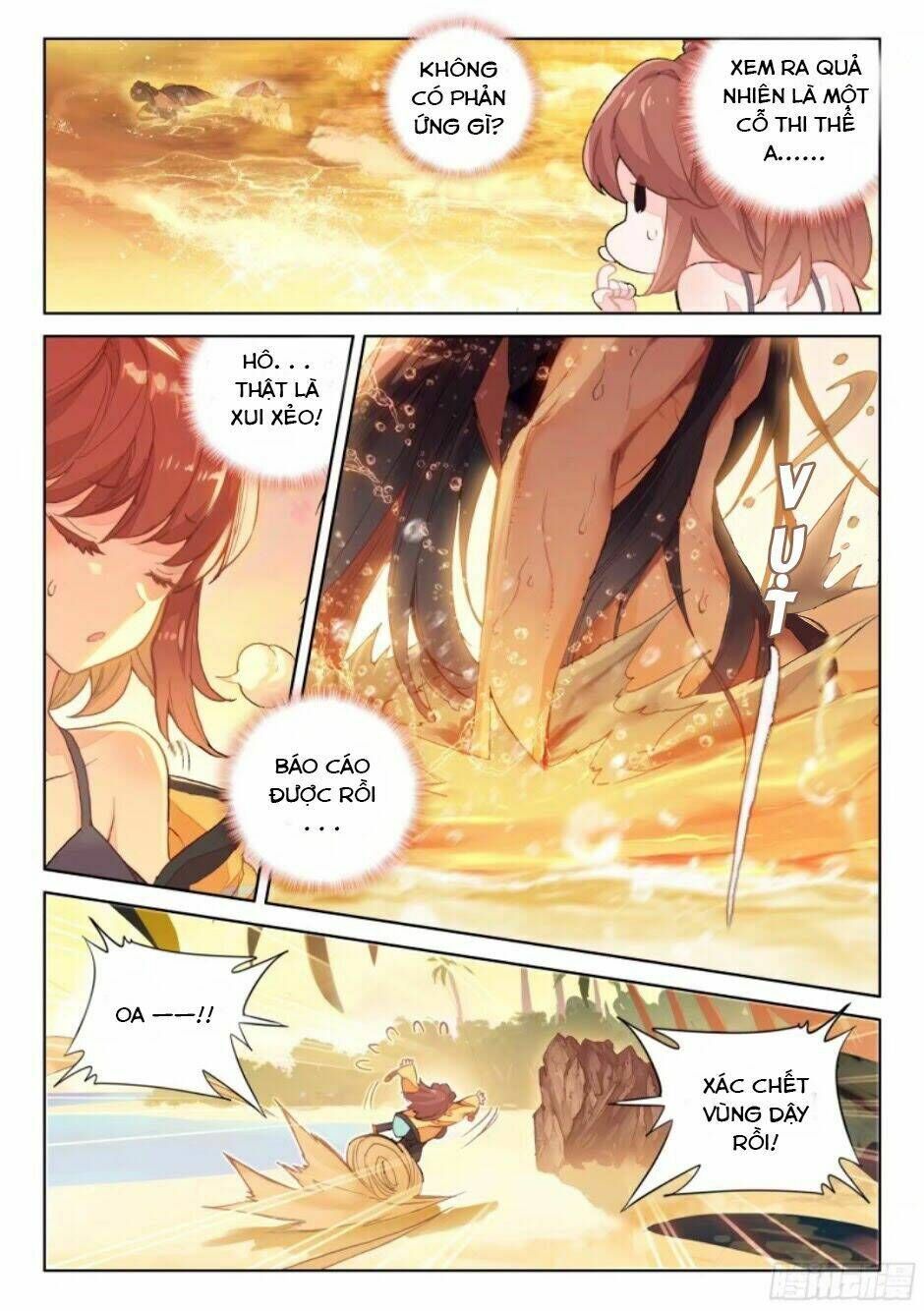 Đấu La Đại Lục 4: Chapter 1