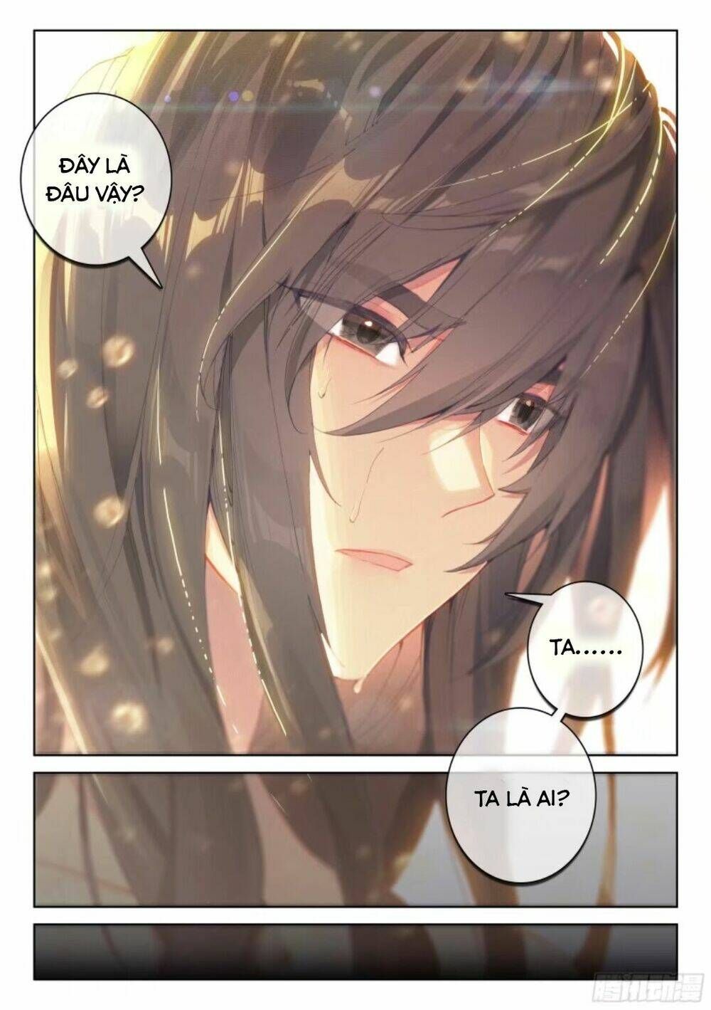 Đấu La Đại Lục 4: Chapter 1