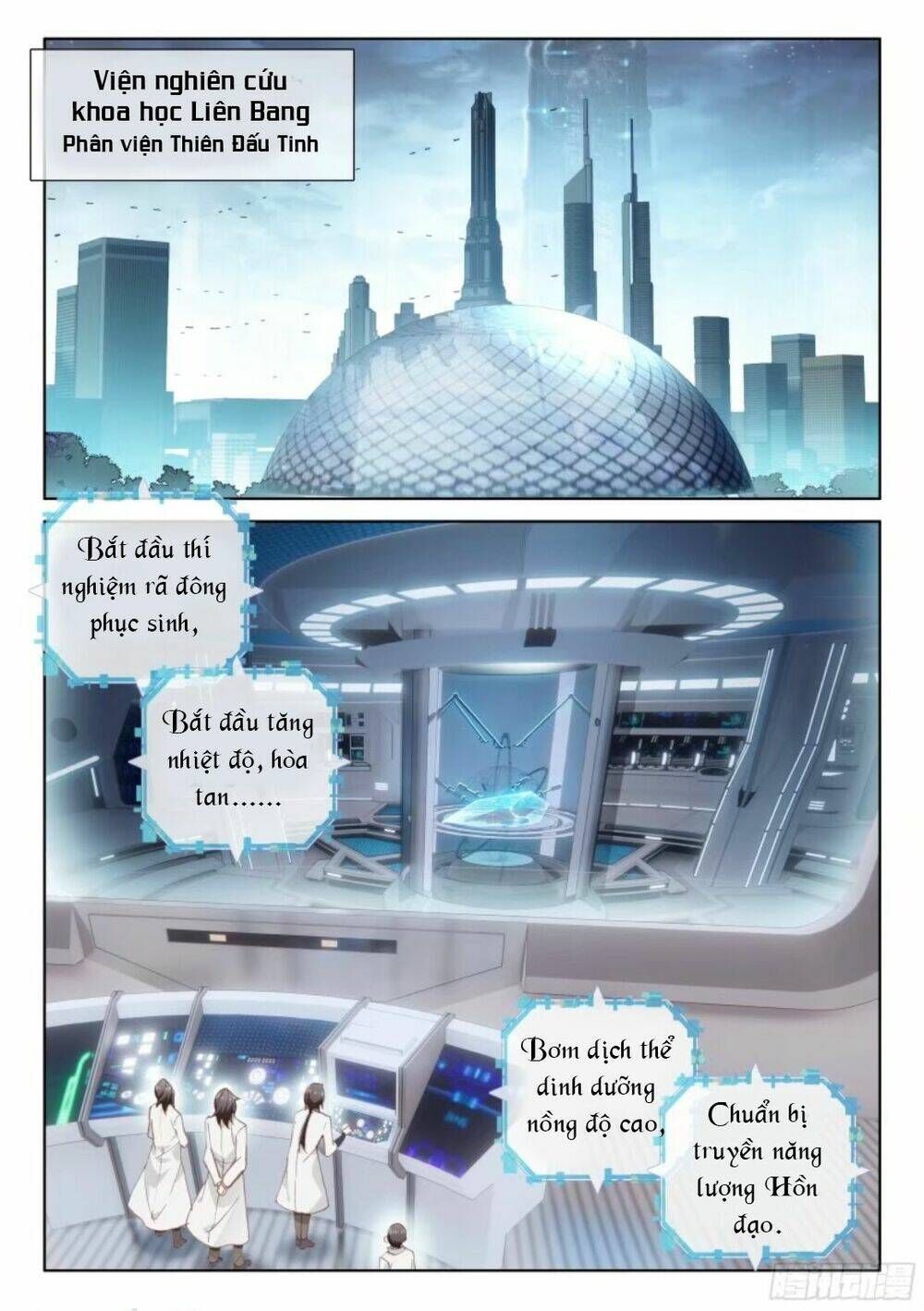 Đấu La Đại Lục 4: Chapter 1