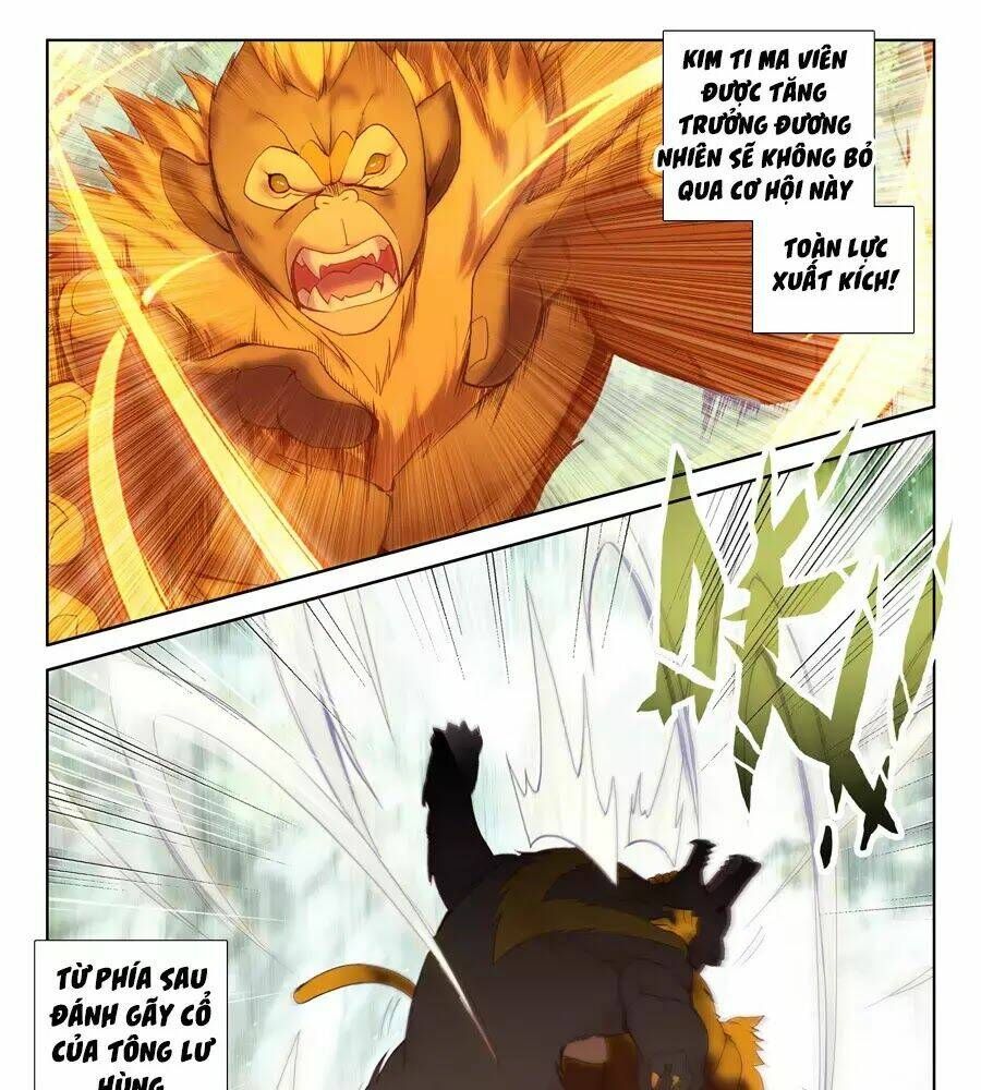 Đấu La Đại Lục 4: Chapter 102