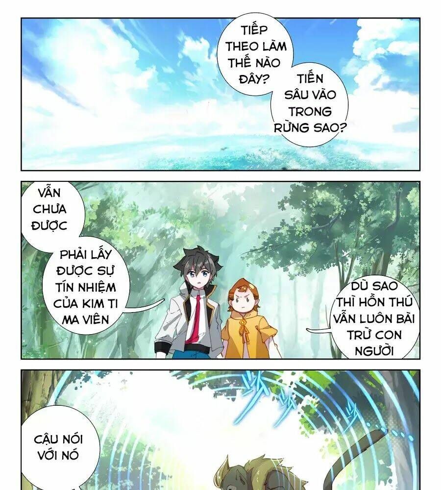 Đấu La Đại Lục 4: Chapter 102