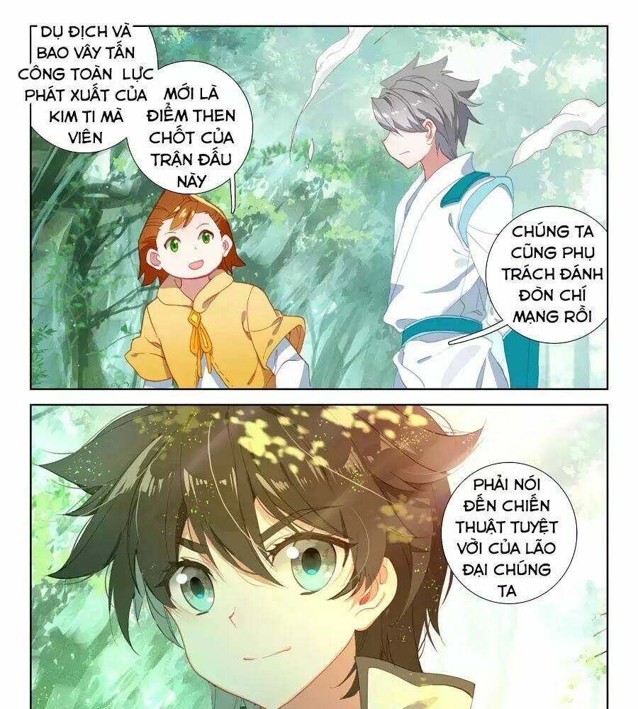 Đấu La Đại Lục 4: Chapter 103