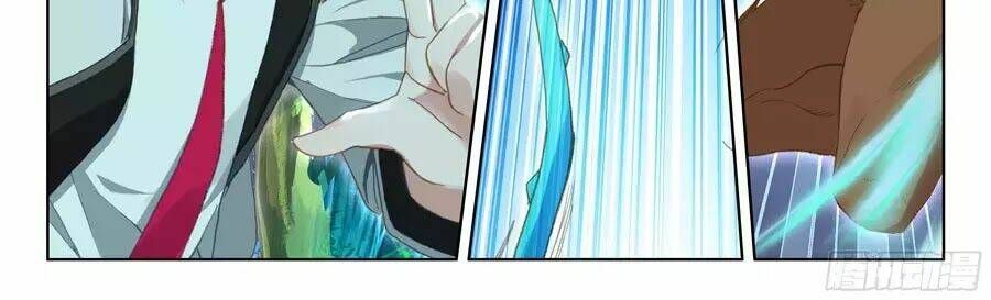 Đấu La Đại Lục 4: Chapter 103