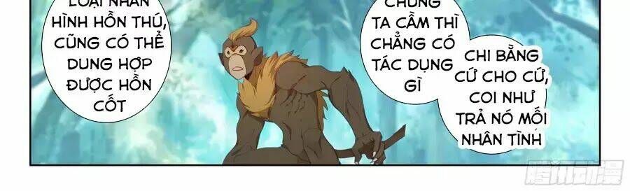 Đấu La Đại Lục 4: Chapter 104