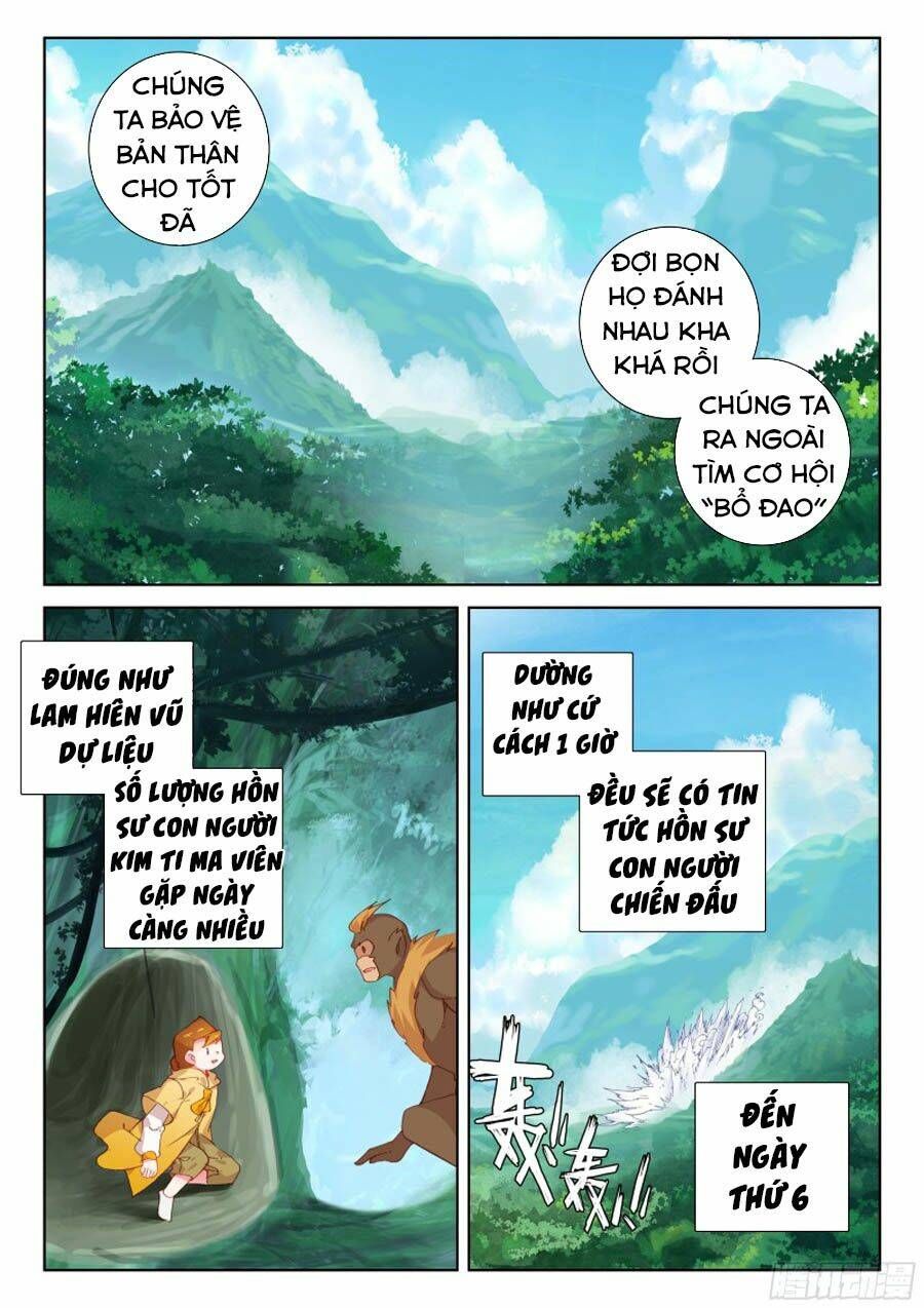 Đấu La Đại Lục 4: Chapter 107