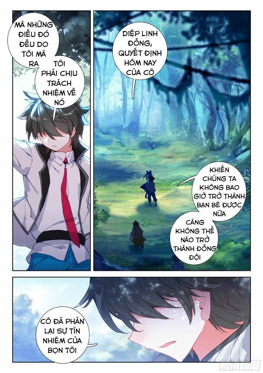 Đấu La Đại Lục 4: Chapter 107