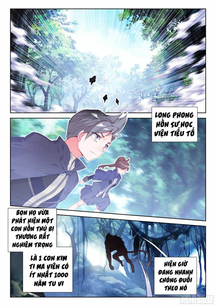 Đấu La Đại Lục 4: Chapter 108