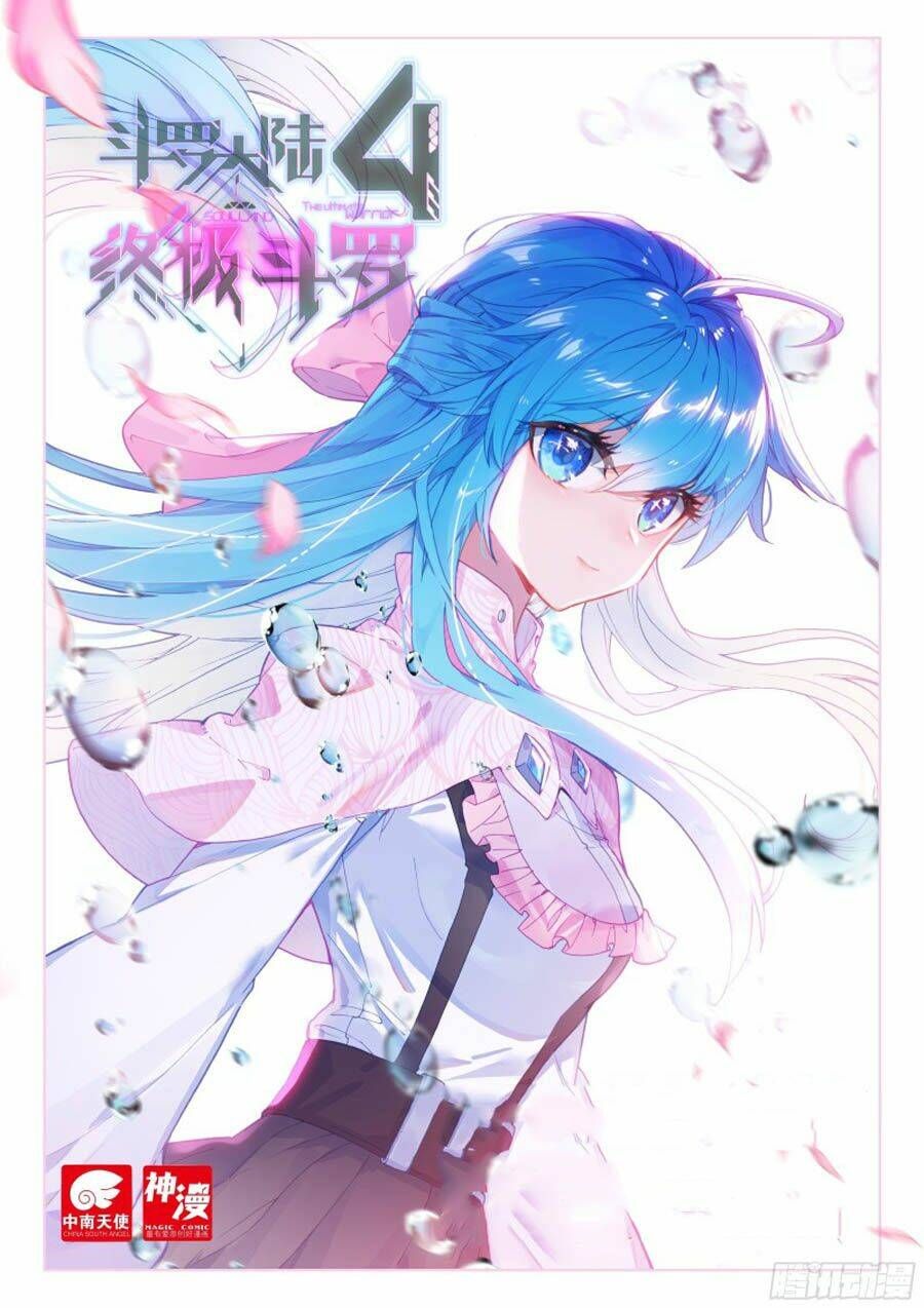Đấu La Đại Lục 4: Chapter 109