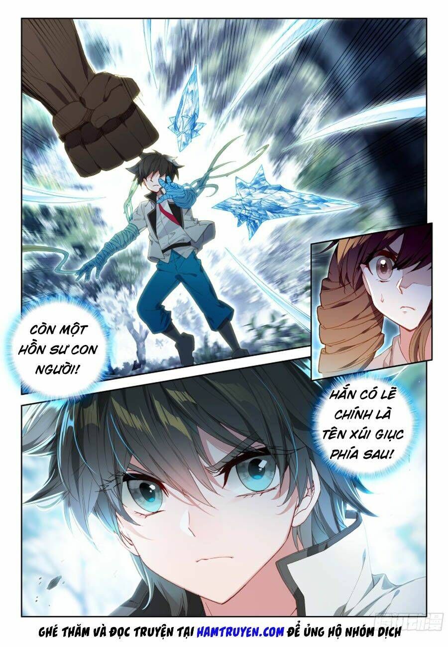 Đấu La Đại Lục 4: Chapter 109