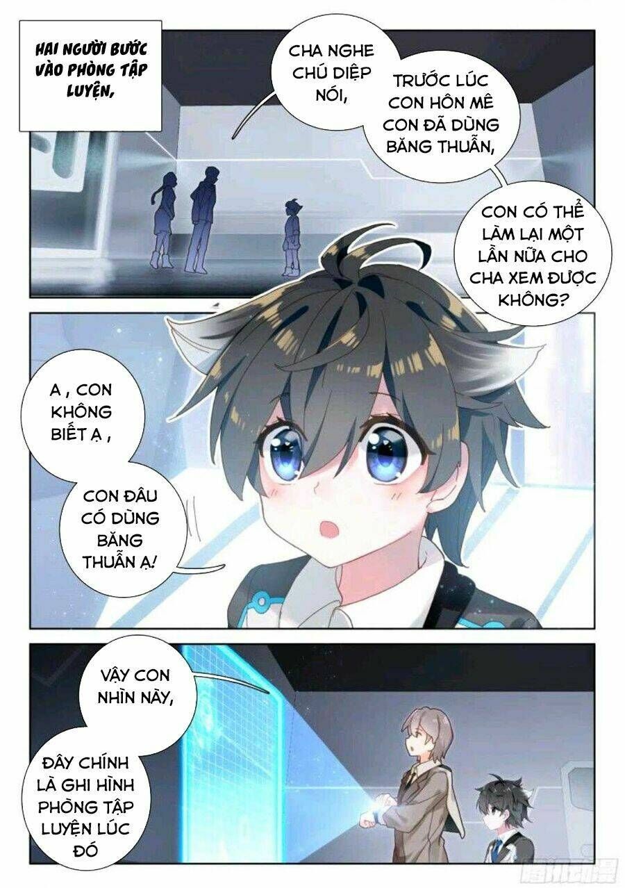 Đấu La Đại Lục 4: Chapter 11