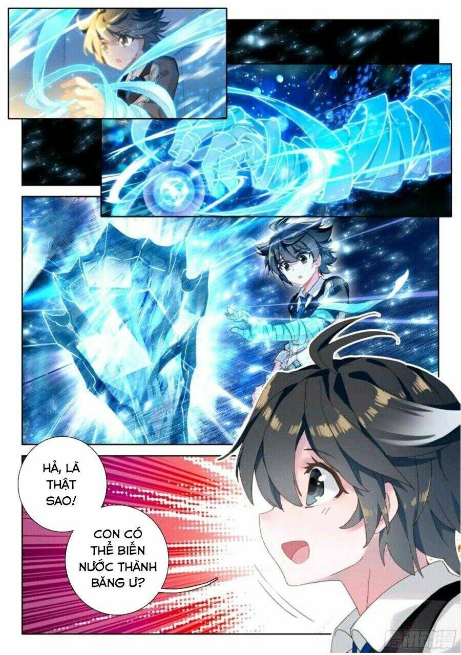 Đấu La Đại Lục 4: Chapter 11