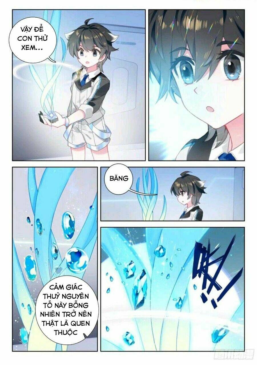 Đấu La Đại Lục 4: Chapter 11