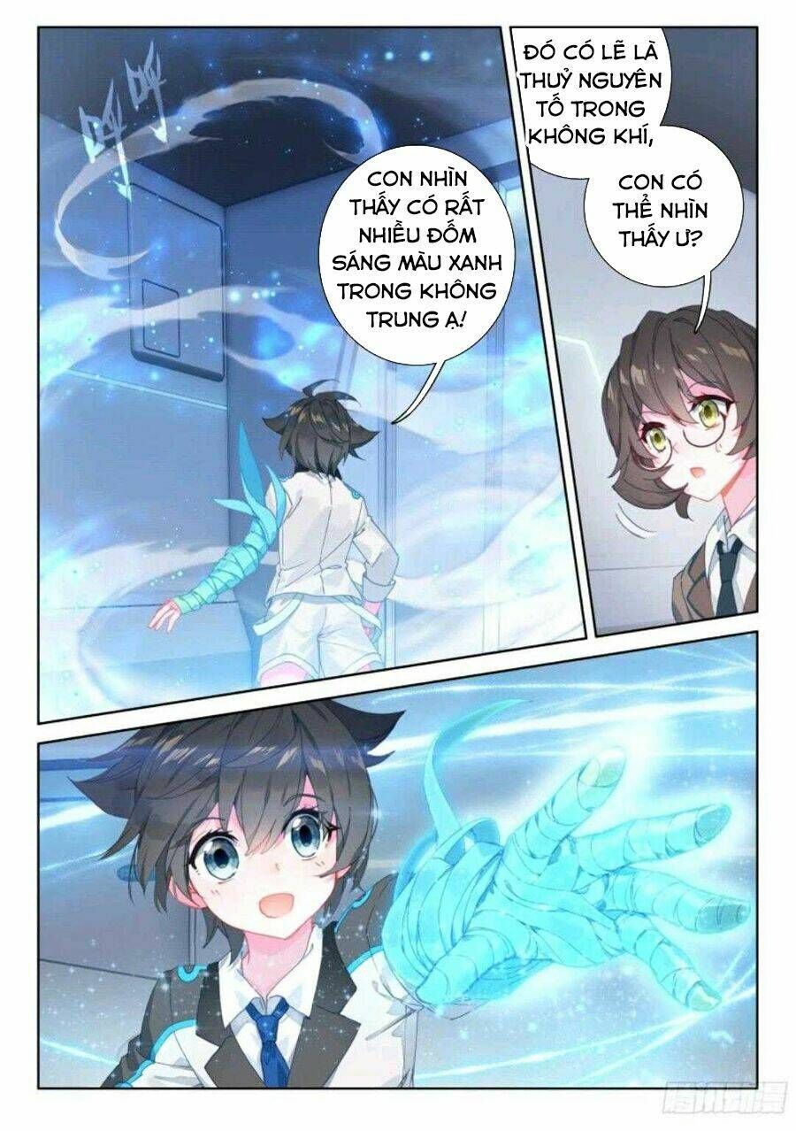 Đấu La Đại Lục 4: Chapter 11