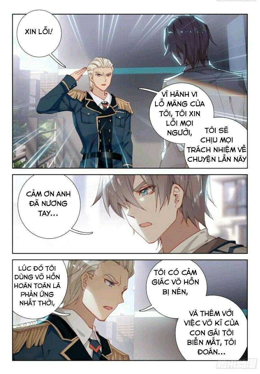 Đấu La Đại Lục 4: Chapter 11