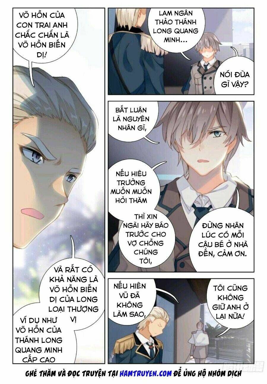 Đấu La Đại Lục 4: Chapter 11