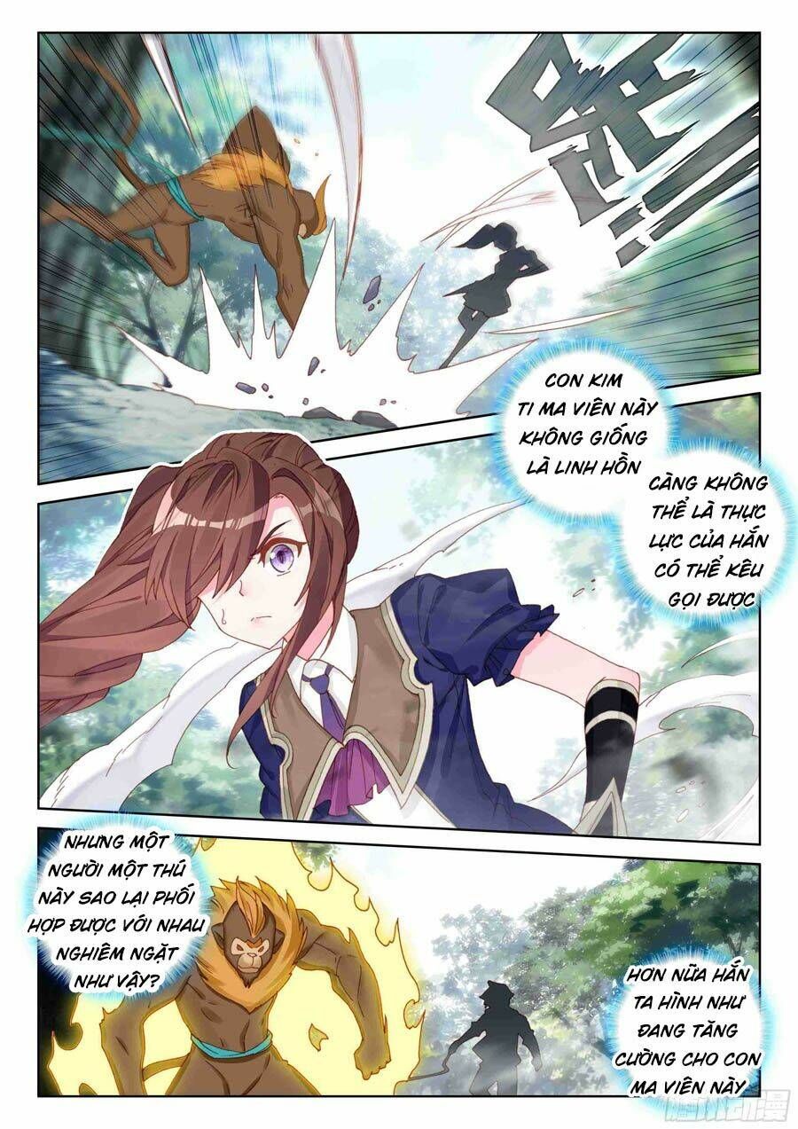 Đấu La Đại Lục 4: Chapter 110