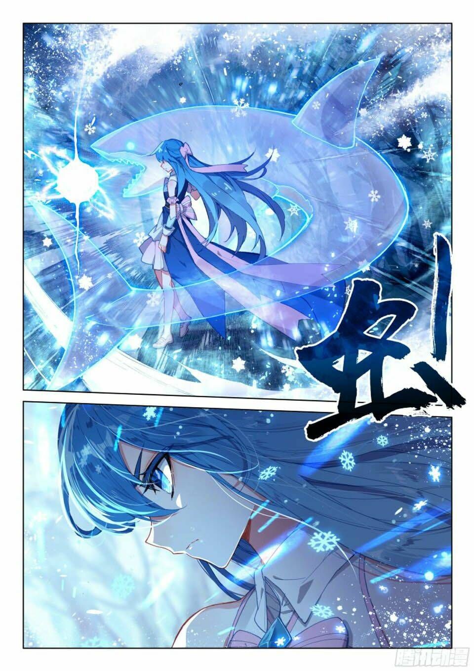Đấu La Đại Lục 4: Chapter 114