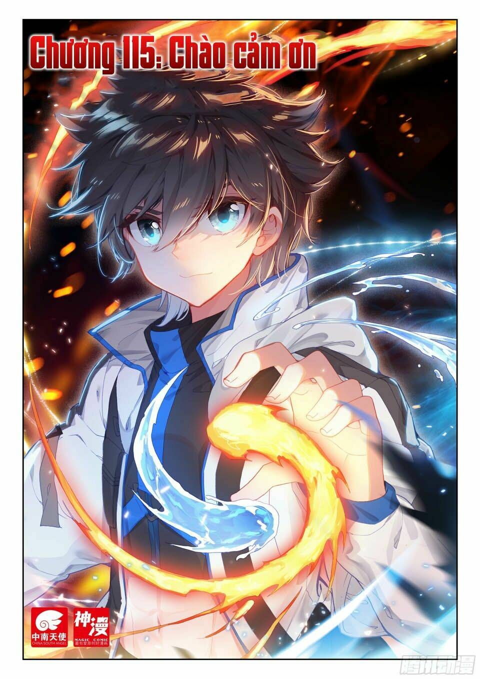 Đấu La Đại Lục 4: Chapter 115