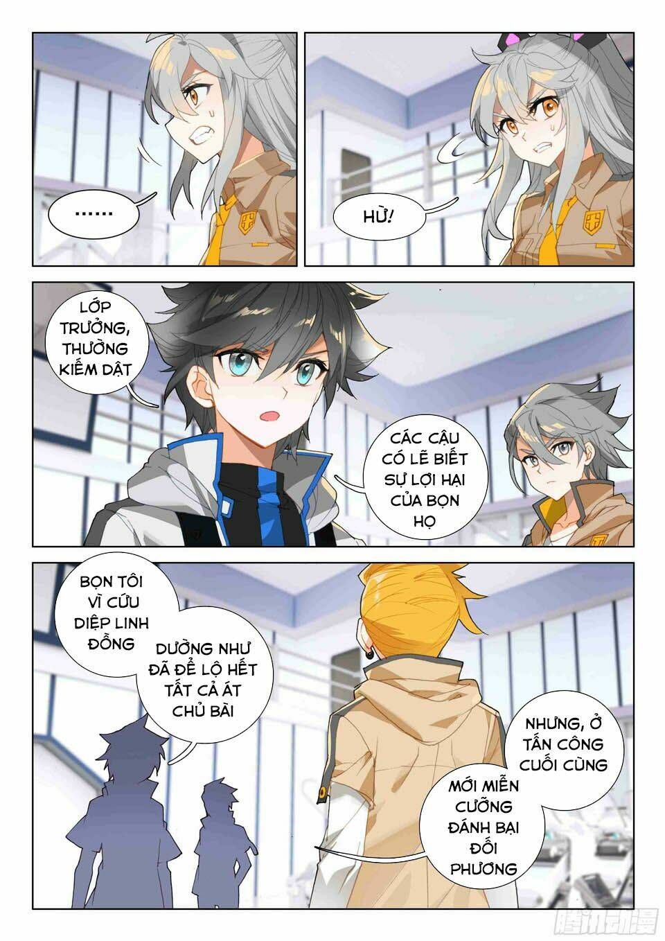 Đấu La Đại Lục 4: Chapter 116