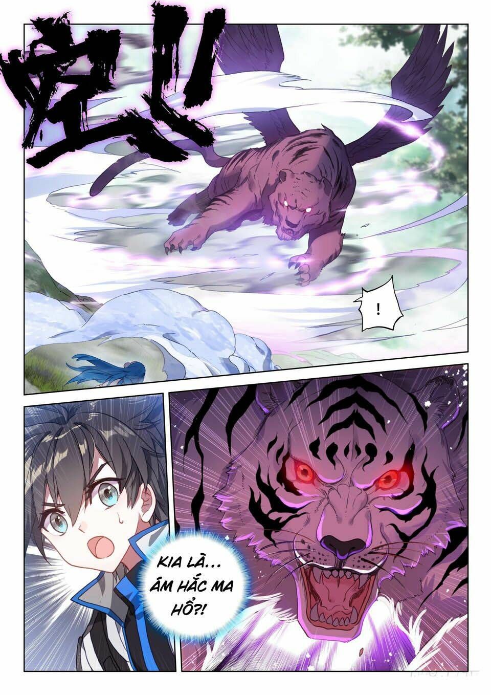 Đấu La Đại Lục 4: Chapter 117