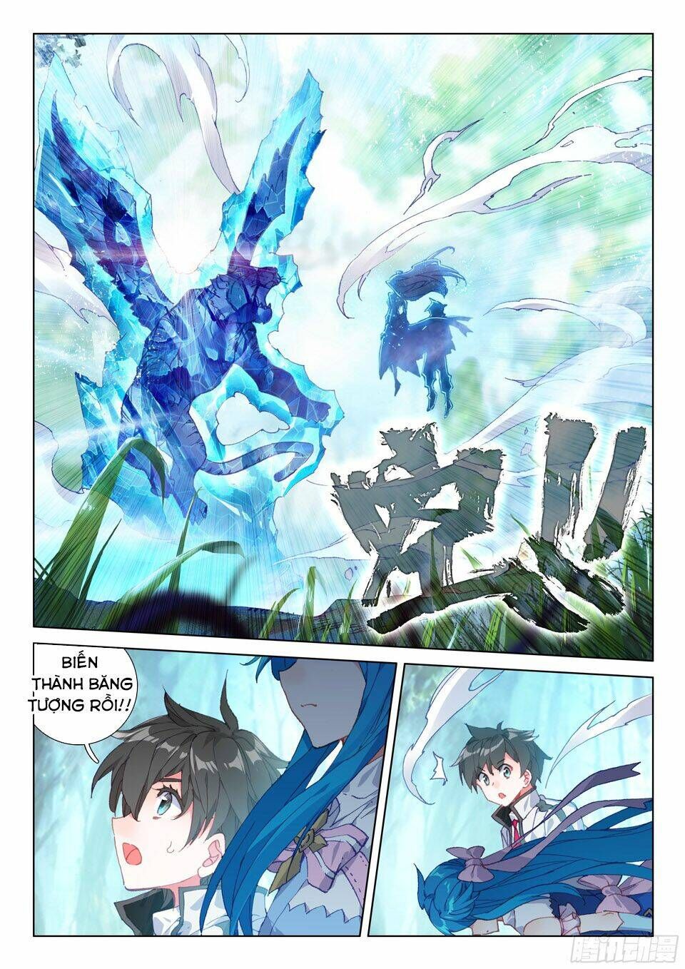 Đấu La Đại Lục 4: Chapter 118