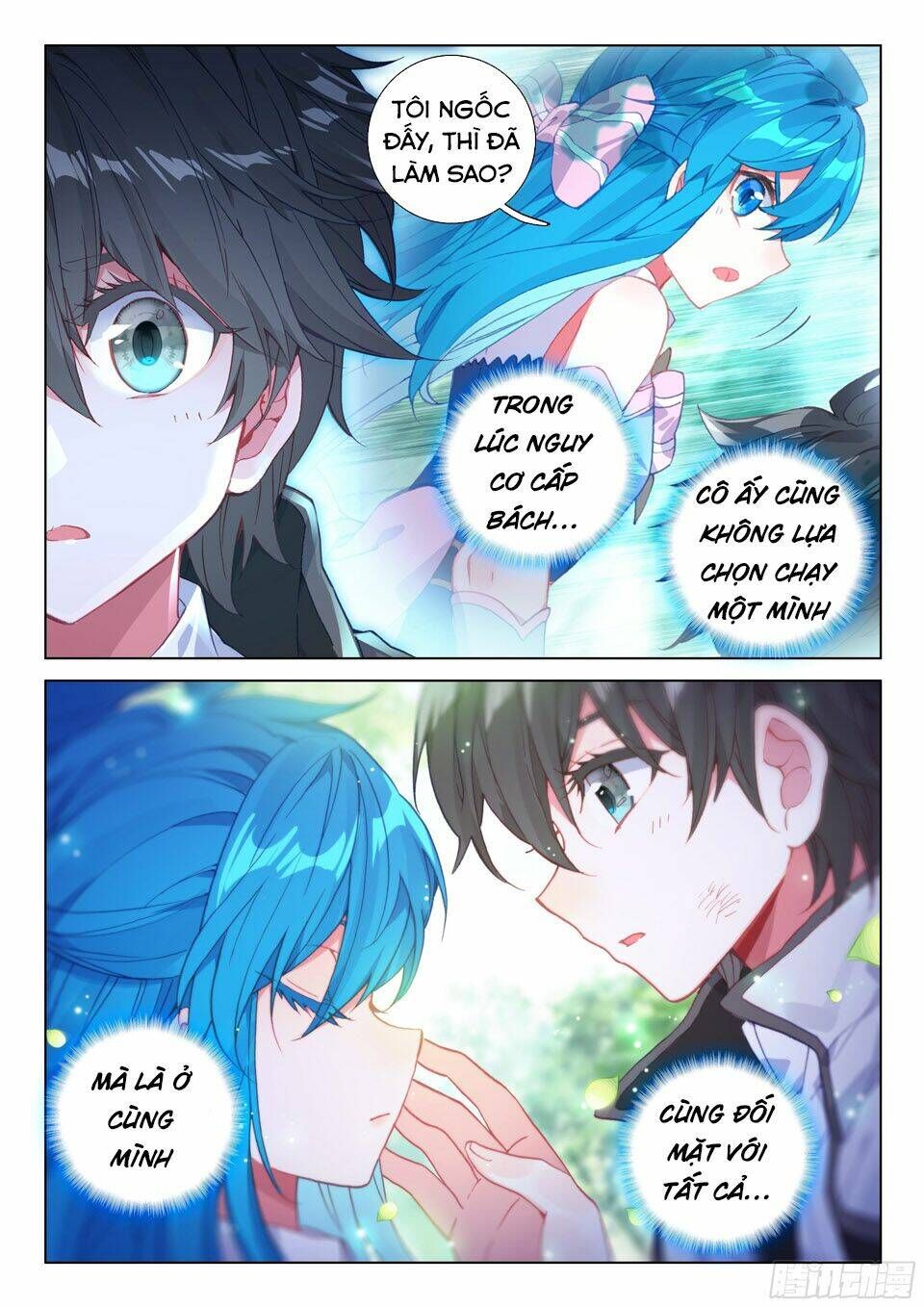 Đấu La Đại Lục 4: Chapter 118