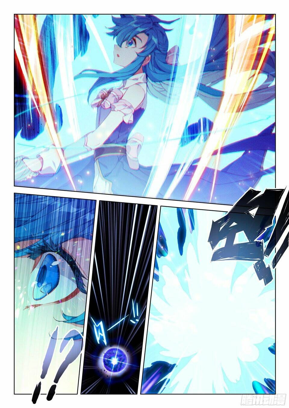 Đấu La Đại Lục 4: Chapter 118