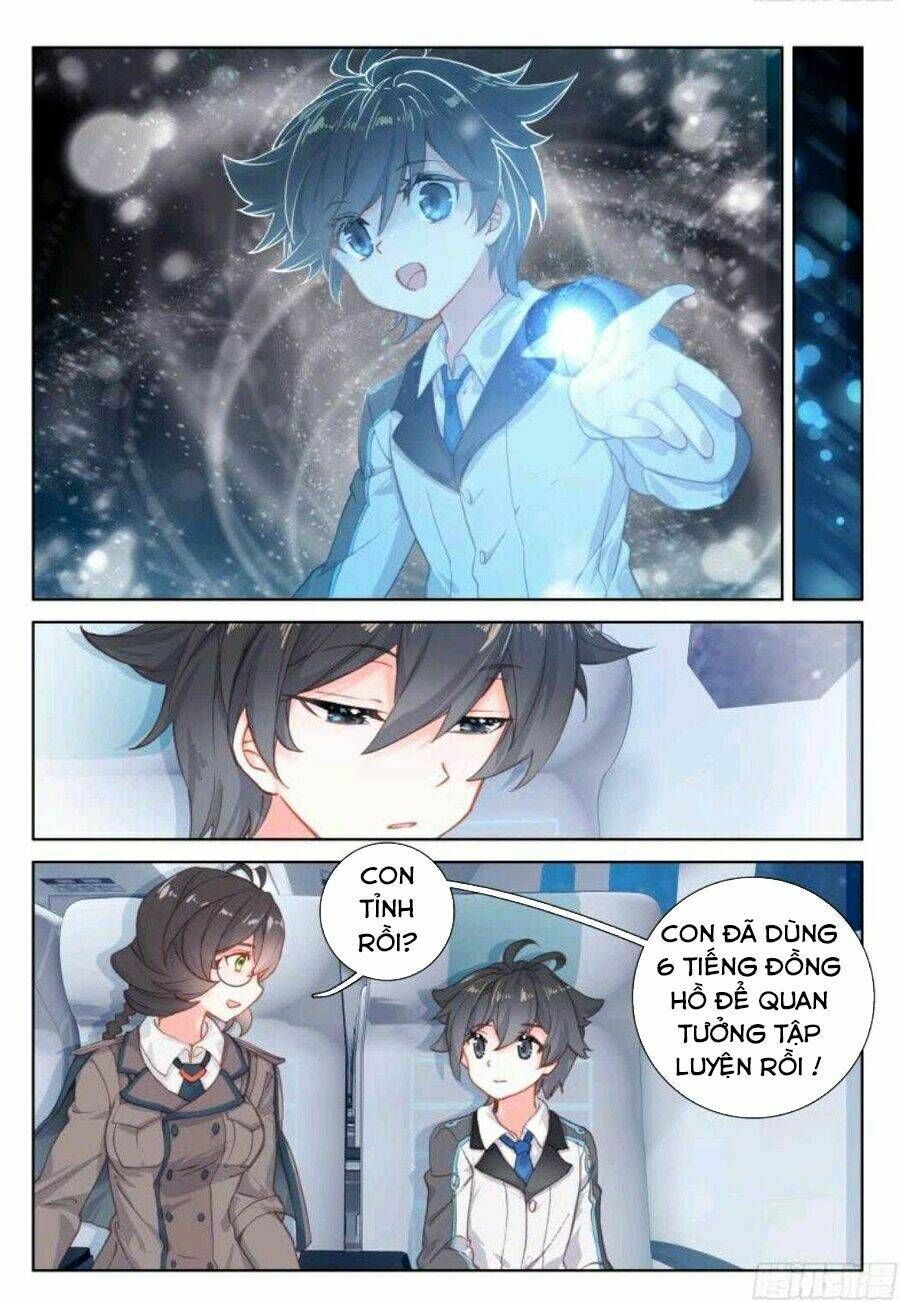 Đấu La Đại Lục 4: Chapter 12