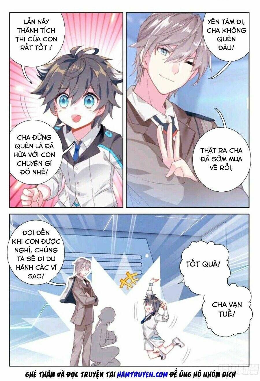 Đấu La Đại Lục 4: Chapter 12